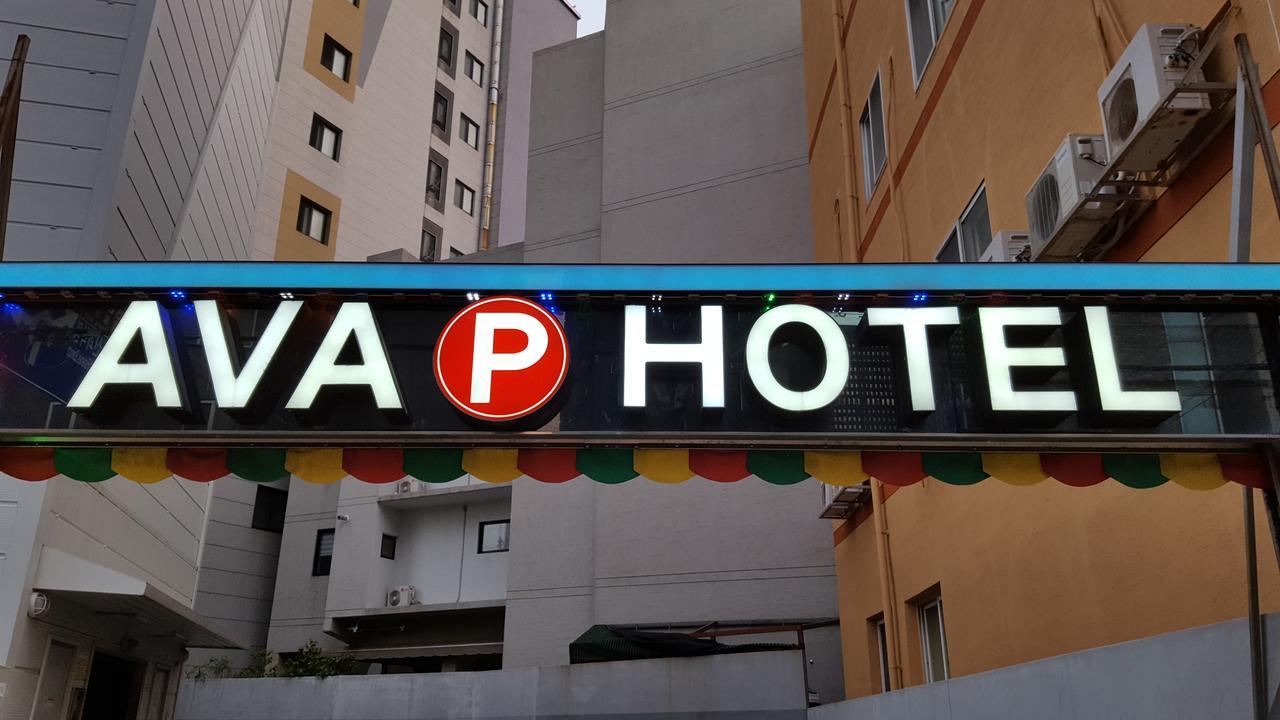 H Moment Hotel Songjeong Пусан Екстериор снимка